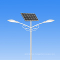 IP65 High Quality All in One Solar Street Light 60W 100W